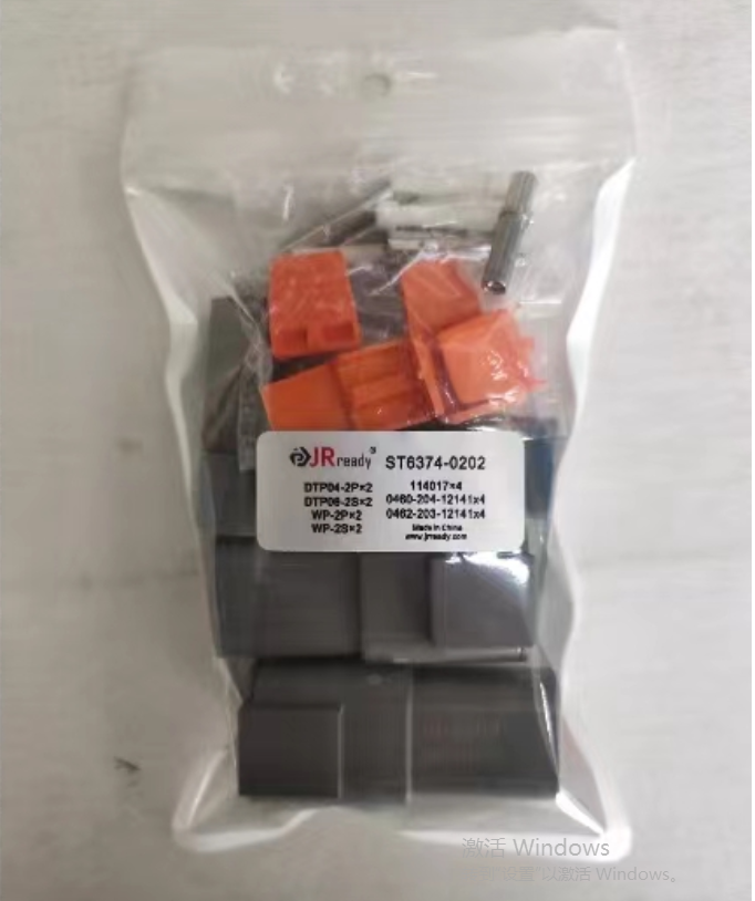 JRready ST6374-0202 DTP 2-polige Steckverbinder, 2 Paare, massive Kontakte / ST6374-0402 DTP 4-polige Steckverbinder, 2 Paare, massive Kontakte