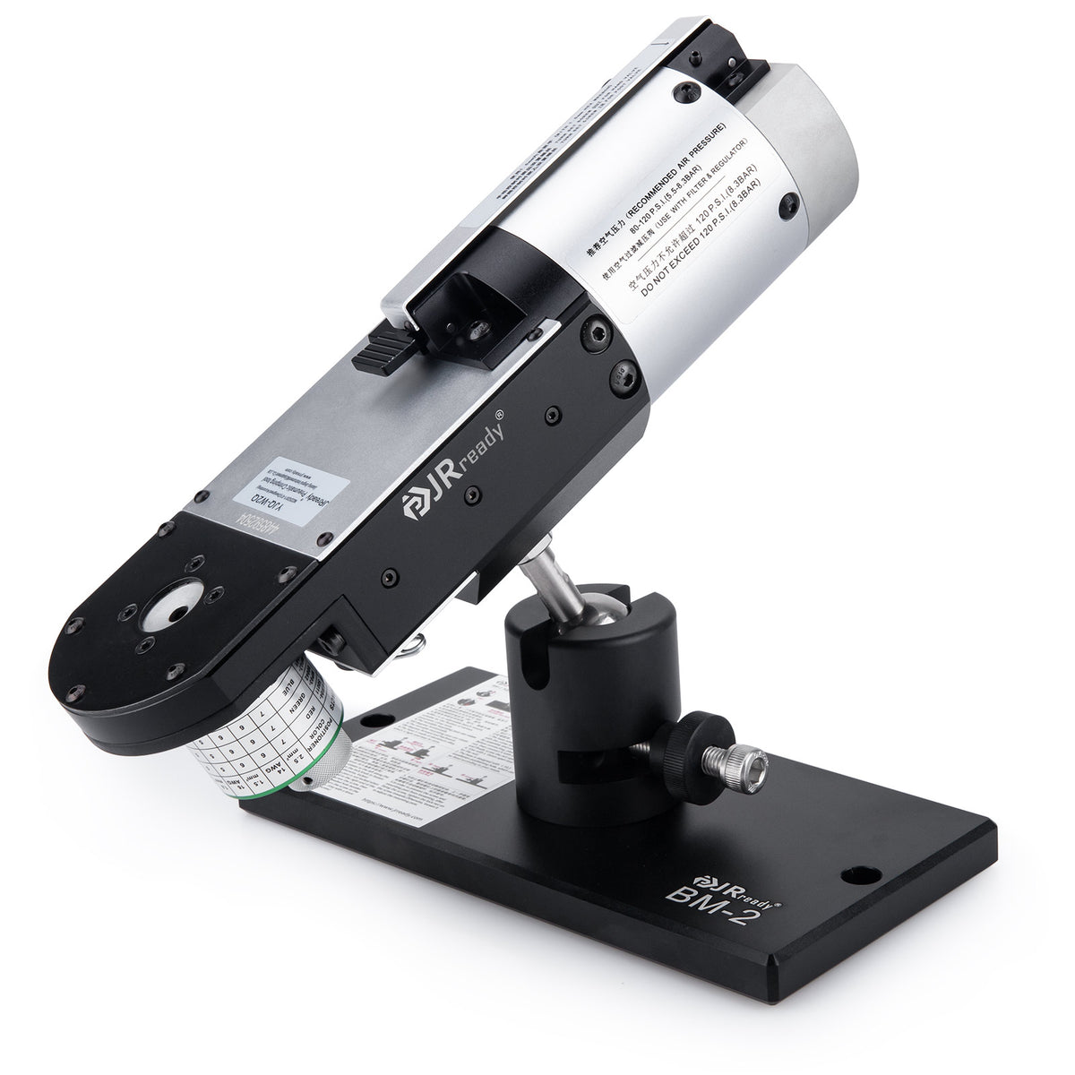 JRready ST4024 (YJQ-W2Q+TH-CP20) CRIMP TOOL