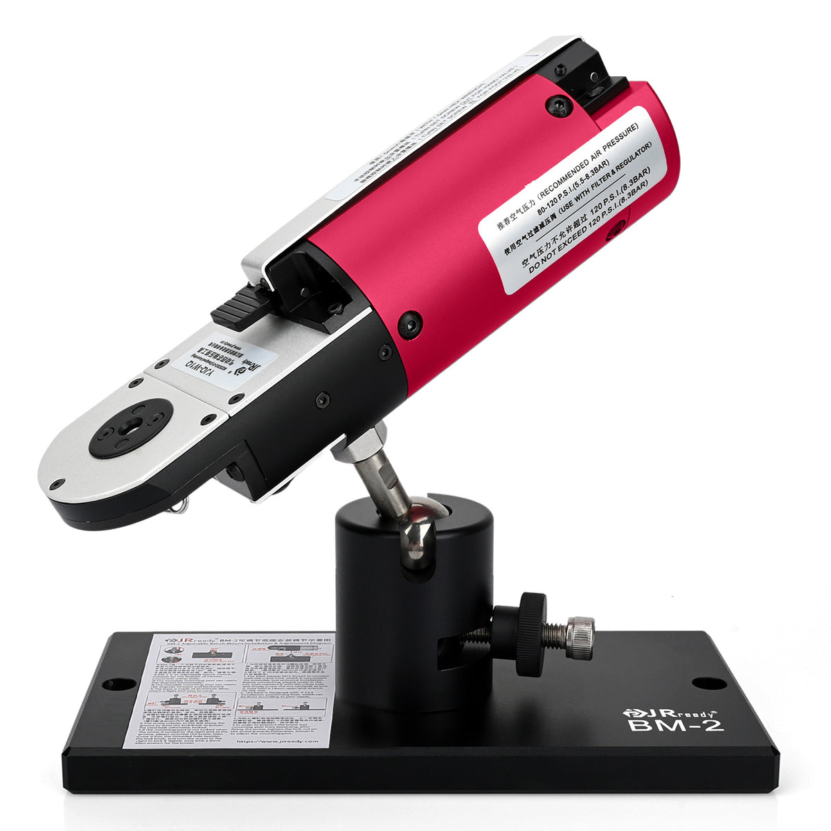 JRready ST4010 Pneumatic Crimp Tool Kit: YJQ-W1Q M22520/2-01 Pneumatic Crimp Tool & Adjustable Positioner 20-32AWG