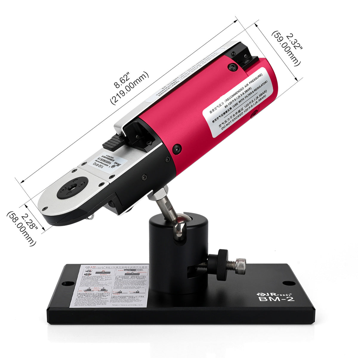 JRready ST4010 Pneumatic Crimp Tool Kit: YJQ-W1Q M22520/2-01 Pneumatic Crimp Tool & Adjustable Positioner 20-32AWG
