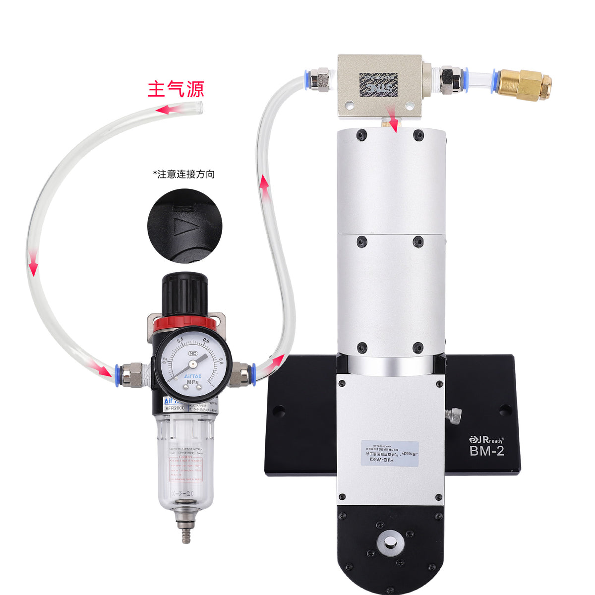 ST4030 Pneumatic Crimp Tool Kit: YJQ-W3Q WA27-309-2C Pneumatic Mid-Current Range Crimp Tool  & UF3-C001 Adjustable Positioner 8-18 AWG
