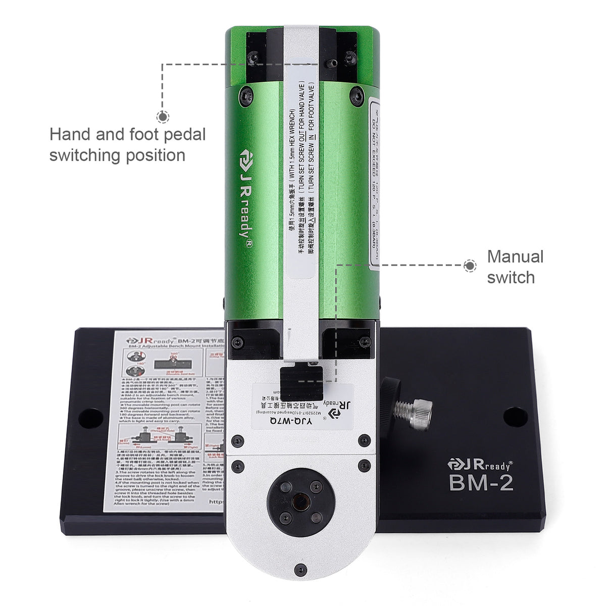 JRready ST4011 Pneumatic Crimp Tool Kit: YJQ-W7Q M22520/7-01 Pneumatic Crimp Tool & 86-37 Adjustable Positioner 16-28AWG